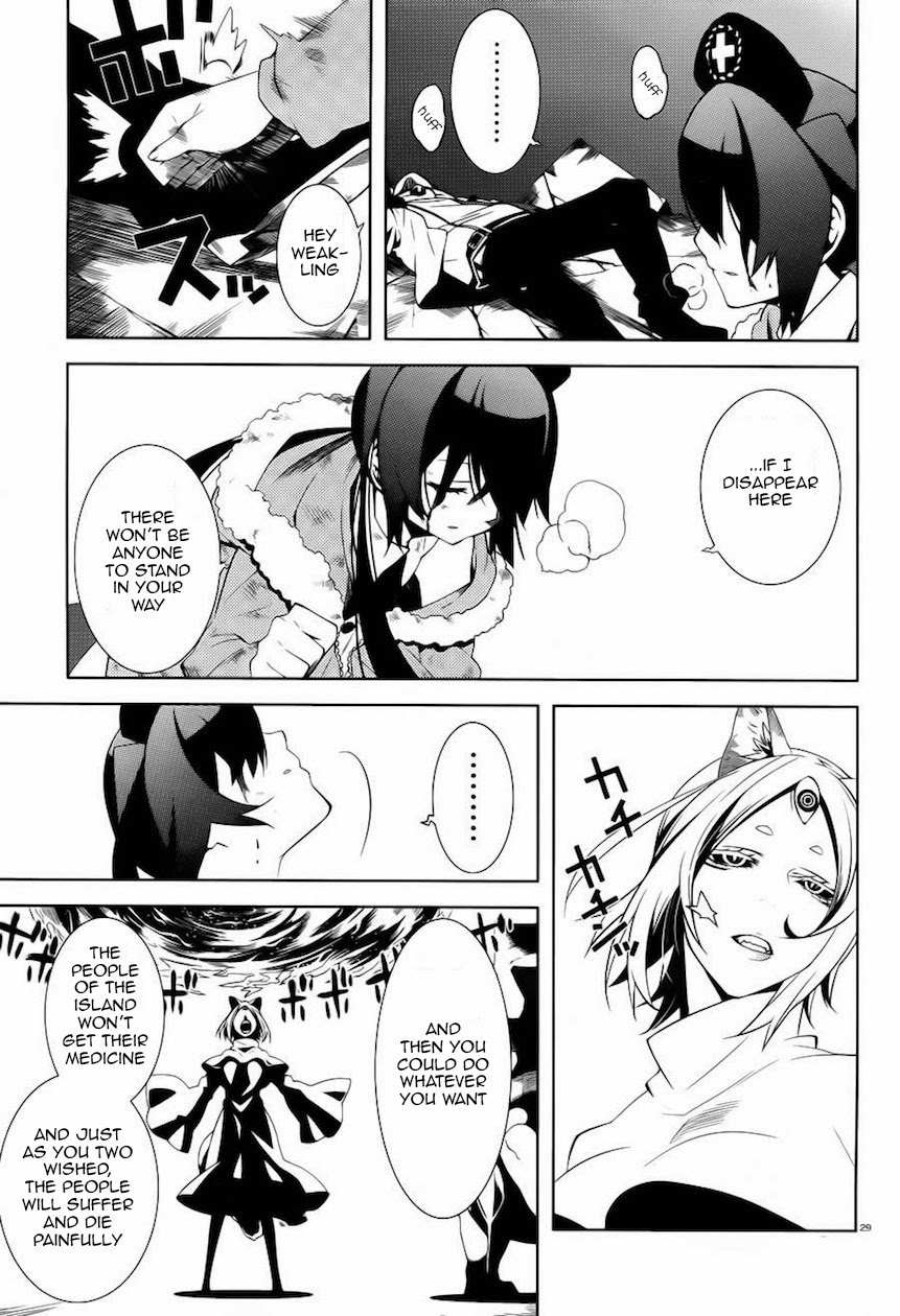 Double Gauge Chapter 9 page 30 - Chapter 9: The Desperate Passion