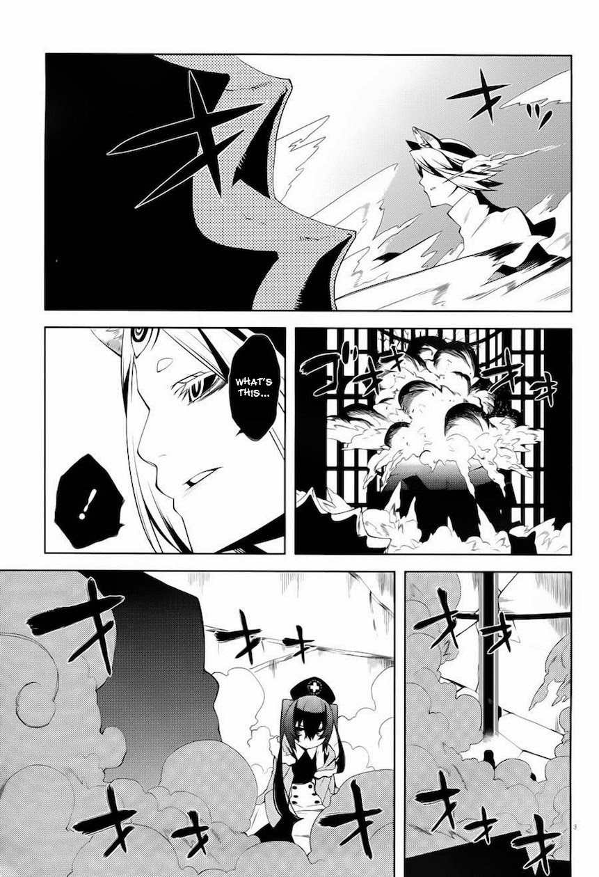 Double Gauge Chapter 9 page 32 - Chapter 9: The Desperate Passion