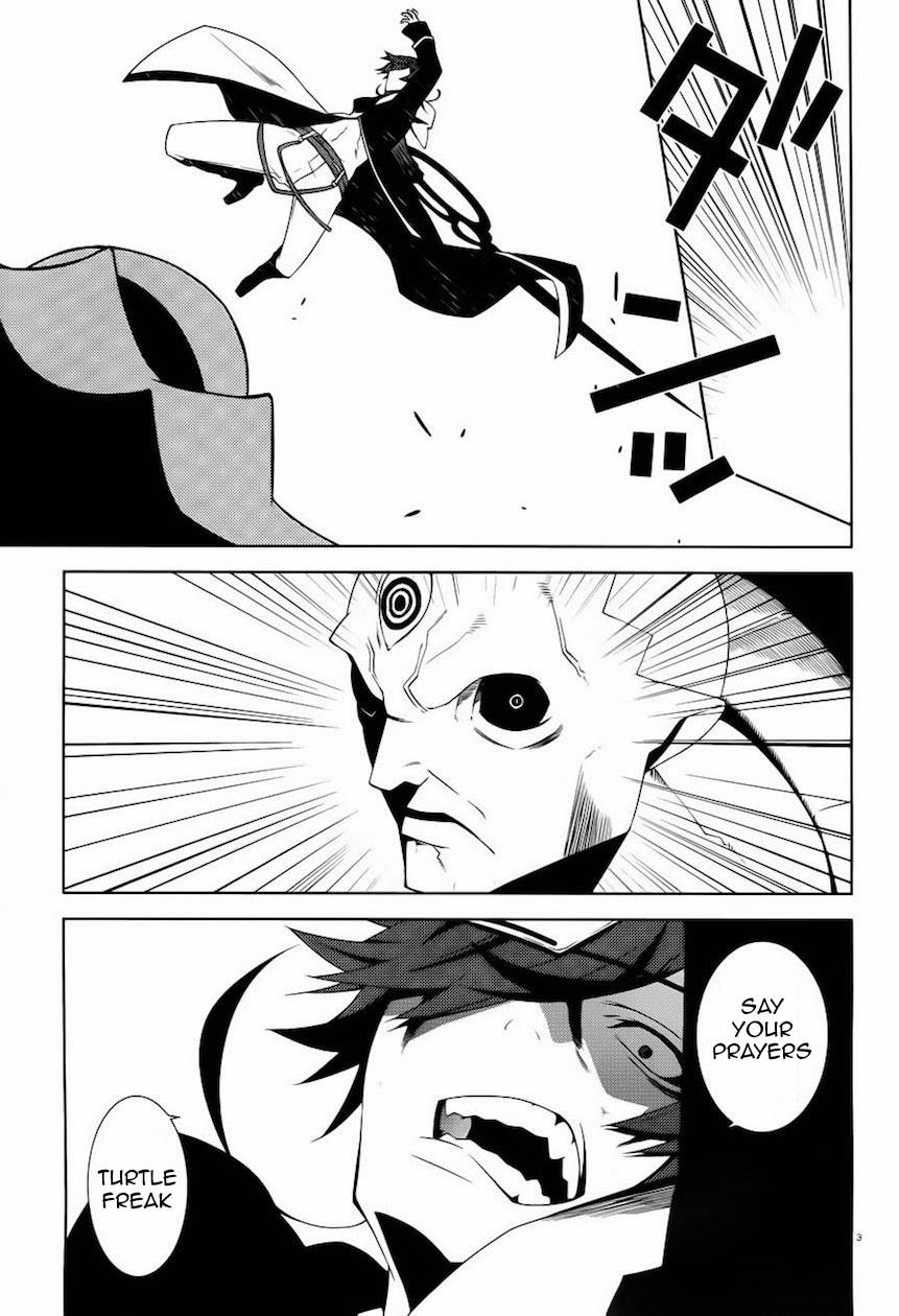 Double Gauge Chapter 9 page 4 - Chapter 9: The Desperate Passion