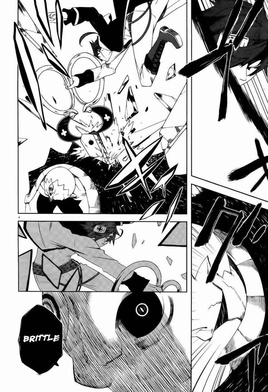 Double Gauge Chapter 9 page 5 - Chapter 9: The Desperate Passion