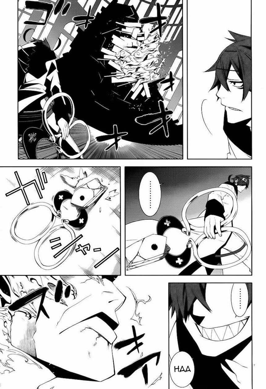 Double Gauge Chapter 9 page 8 - Chapter 9: The Desperate Passion