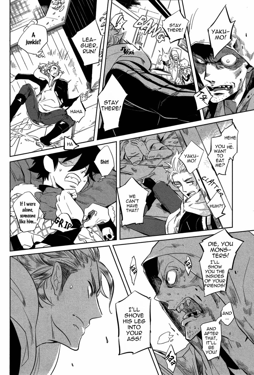 Double Hound Chapter 2 page 28 - Chapter 2