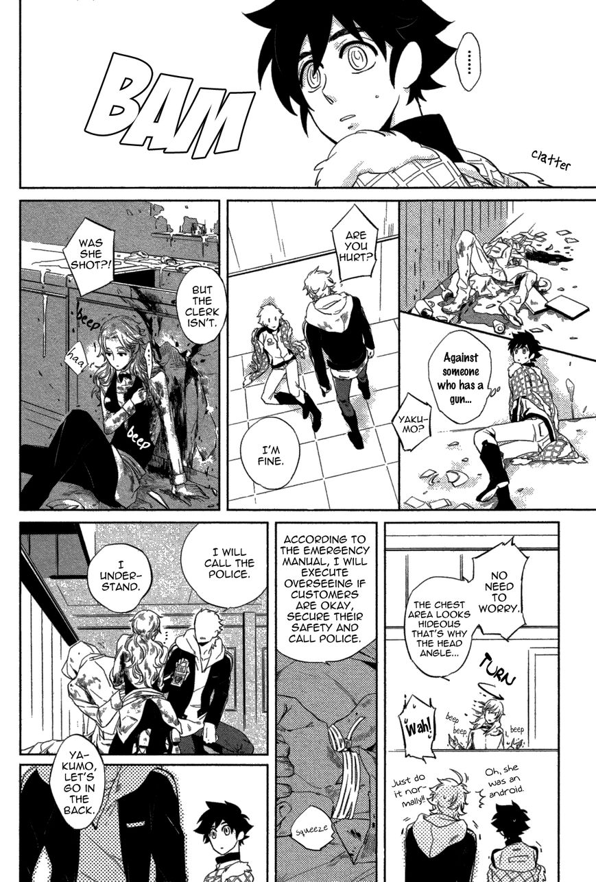 Double Hound Chapter 2 page 30 - Chapter 2