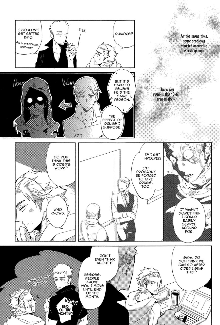 Double Hound Chapter 3 page 19 - Chapter 3