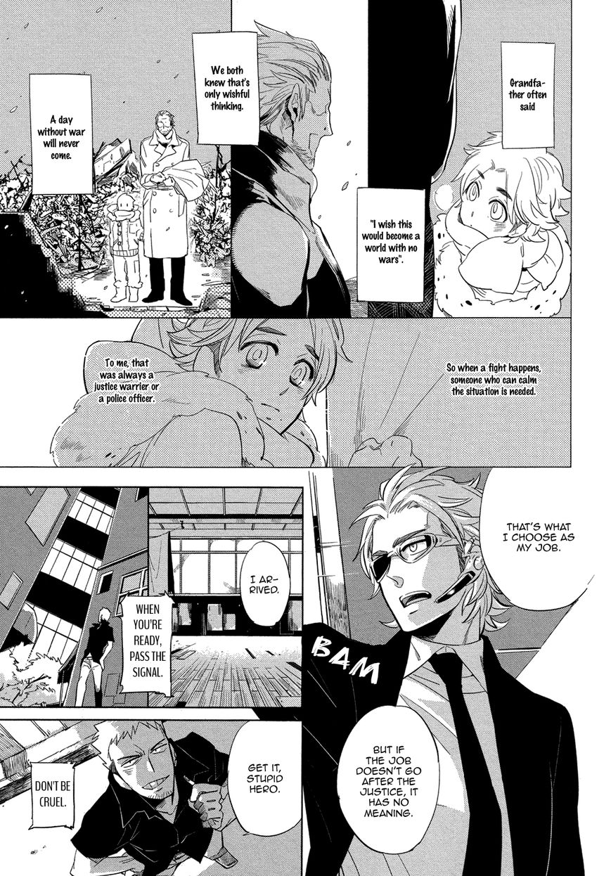 Double Hound Chapter 3 page 25 - Chapter 3