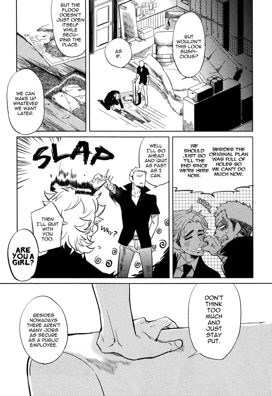 Double Hound Chapter 4 page 15 - Chapter 4