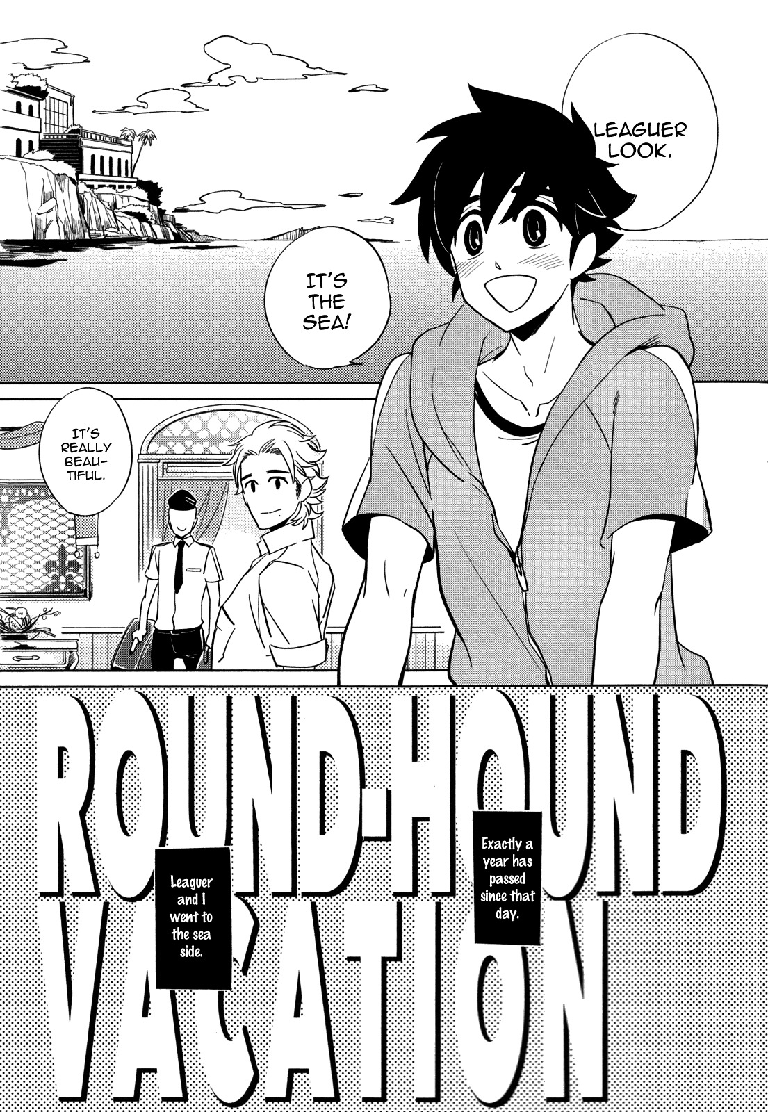 Double Hound Chapter 6 page 2 - Chapter 6 : Round-Hound Vacation