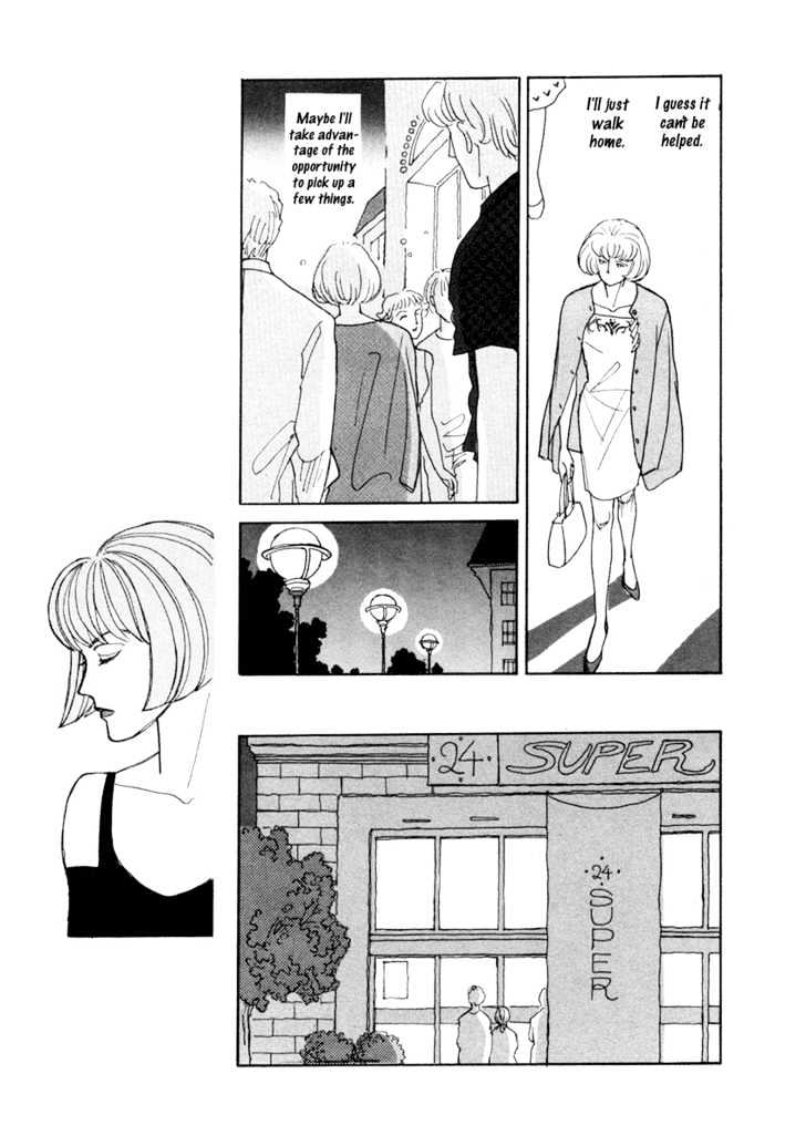 Double House Chapter 1 page 11 - Chapter 1