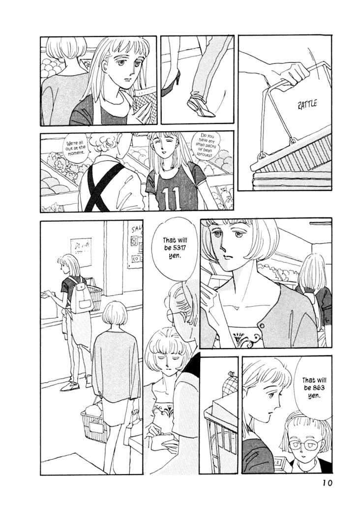 Double House Chapter 1 page 12 - Chapter 1