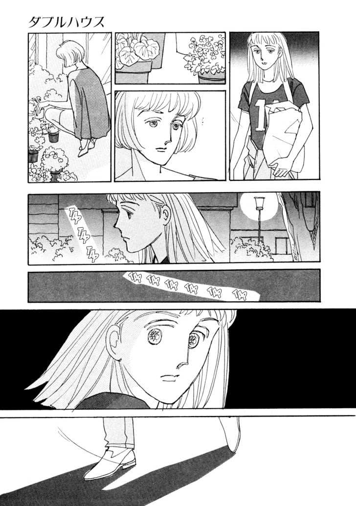 Double House Chapter 1 page 13 - Chapter 1