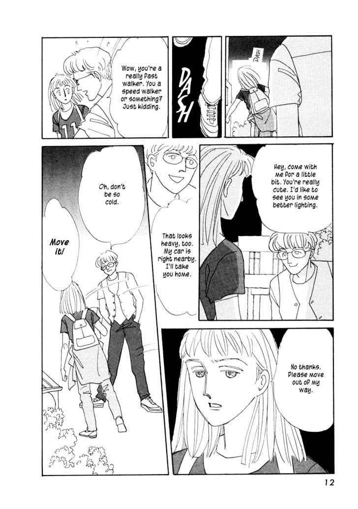 Double House Chapter 1 page 14 - Chapter 1