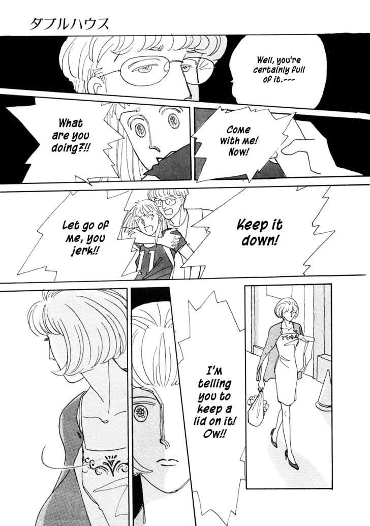 Double House Chapter 1 page 15 - Chapter 1
