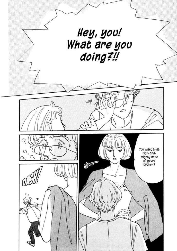 Double House Chapter 1 page 16 - Chapter 1