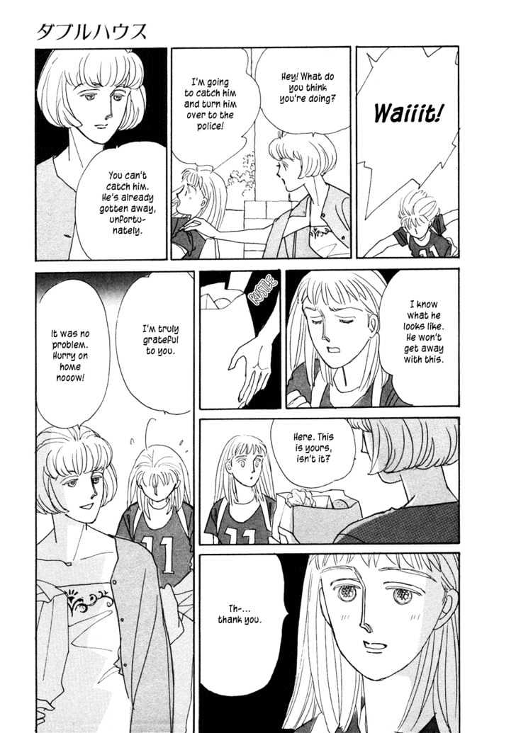 Double House Chapter 1 page 17 - Chapter 1