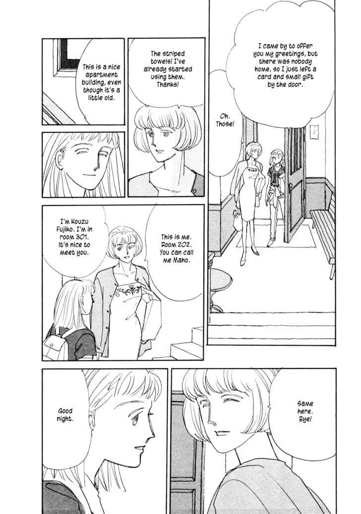 Double House Chapter 1 page 20 - Chapter 1