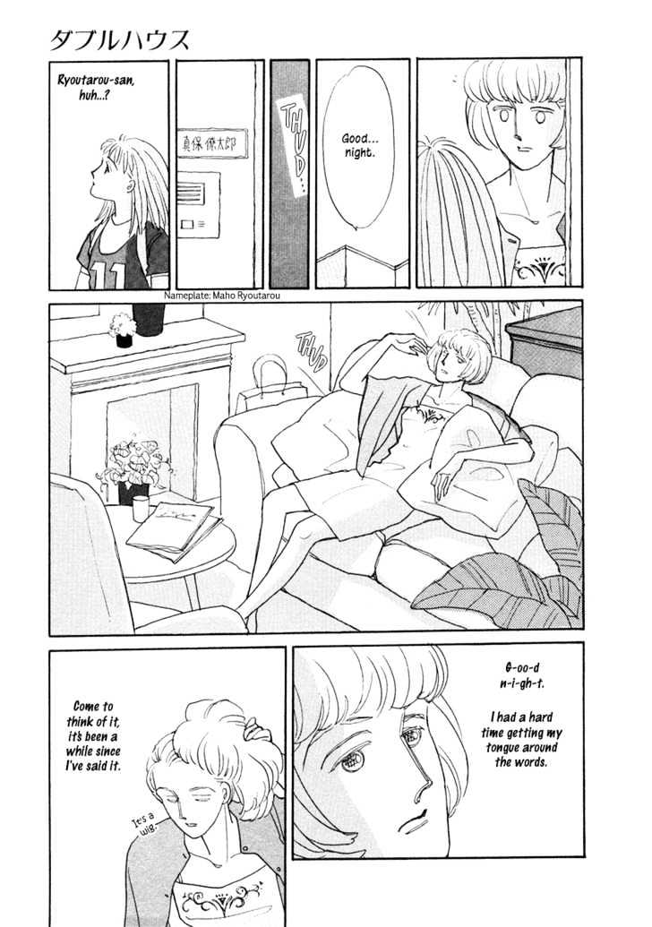 Double House Chapter 1 page 21 - Chapter 1