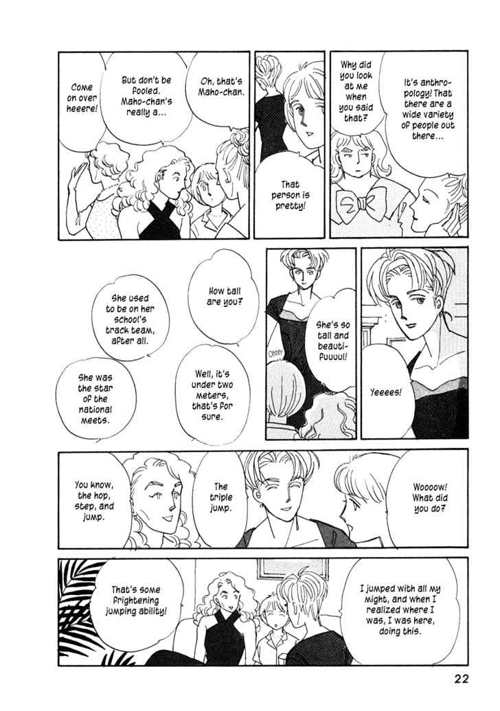 Double House Chapter 1 page 24 - Chapter 1