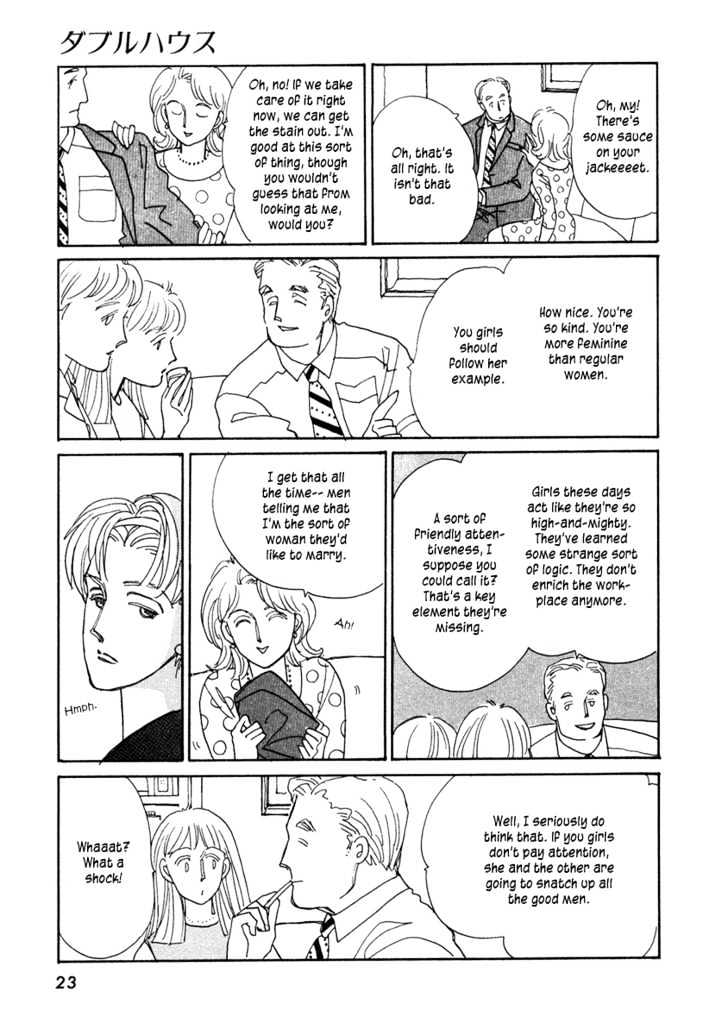 Double House Chapter 1 page 25 - Chapter 1