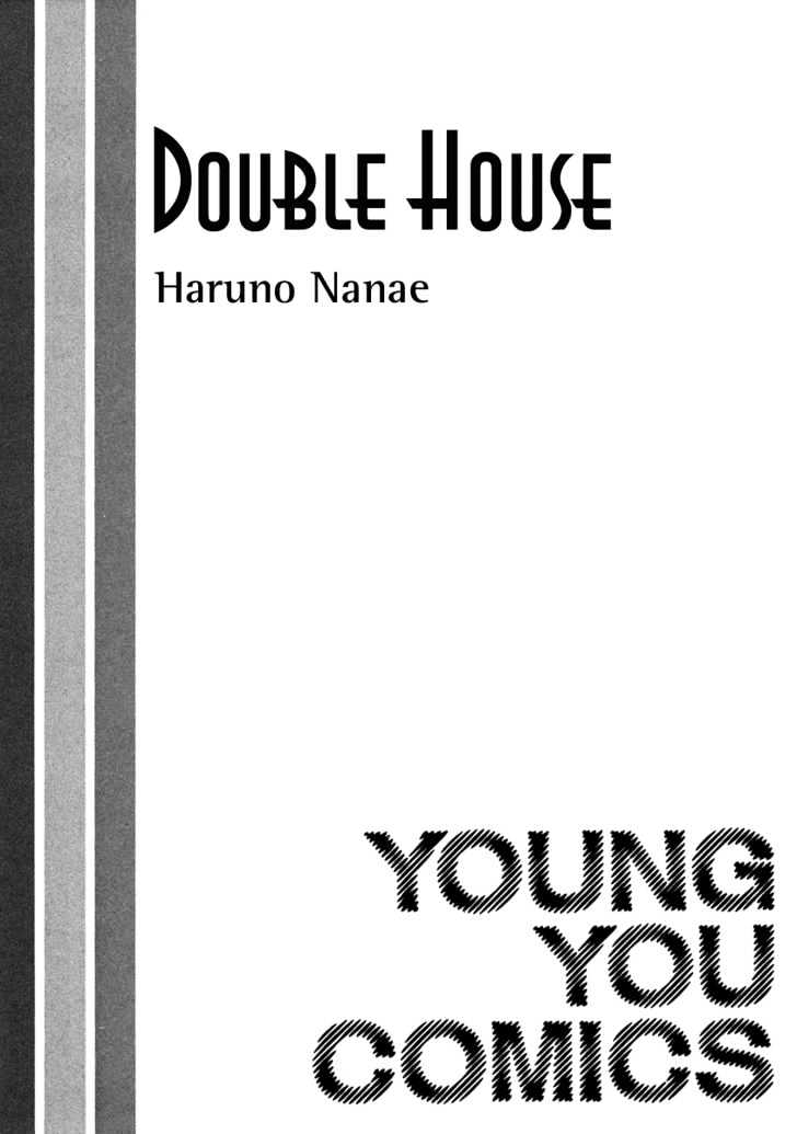 Double House Chapter 1 page 3 - Chapter 1