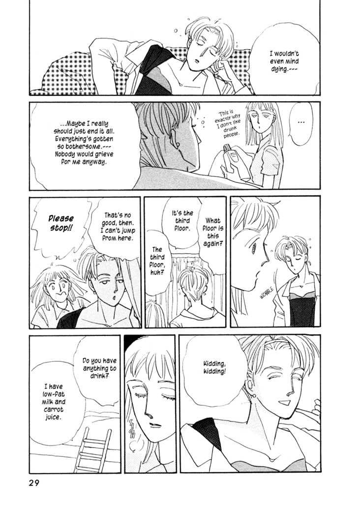 Double House Chapter 1 page 31 - Chapter 1