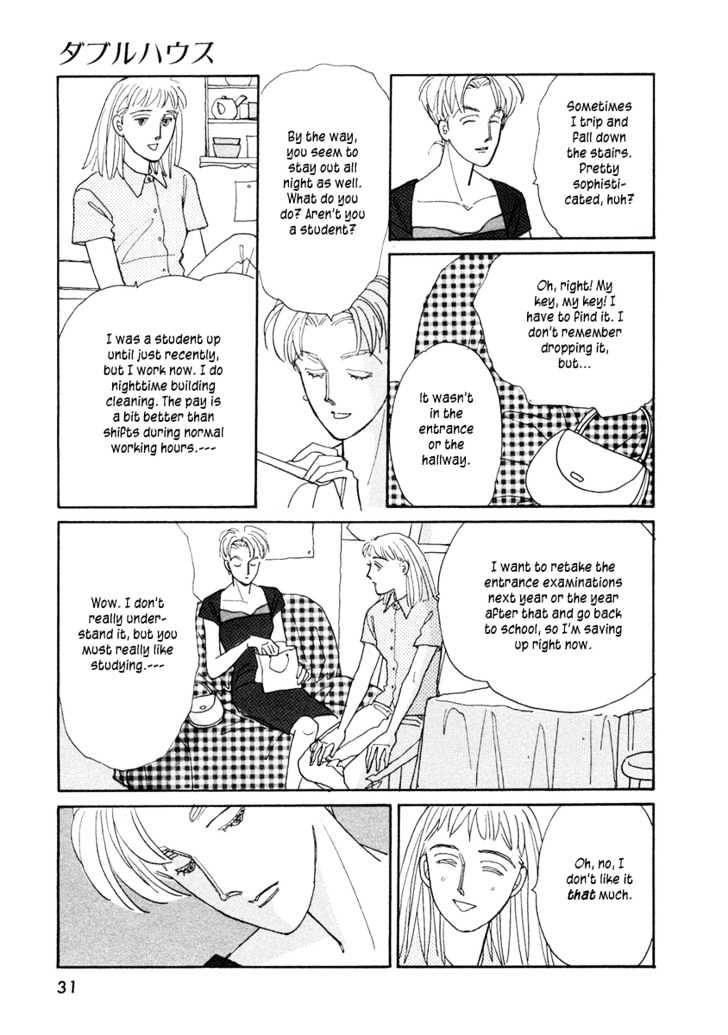 Double House Chapter 1 page 33 - Chapter 1
