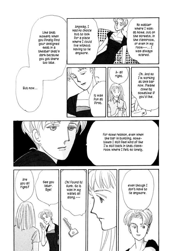 Double House Chapter 1 page 35 - Chapter 1