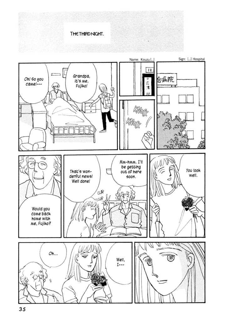 Double House Chapter 1 page 37 - Chapter 1