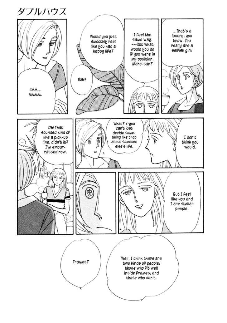 Double House Chapter 1 page 45 - Chapter 1