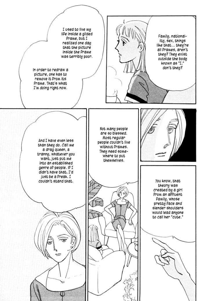 Double House Chapter 1 page 46 - Chapter 1