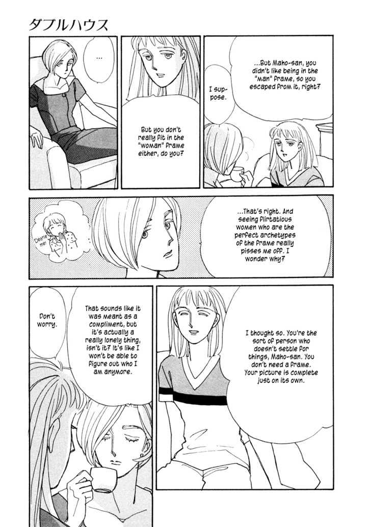 Double House Chapter 1 page 47 - Chapter 1