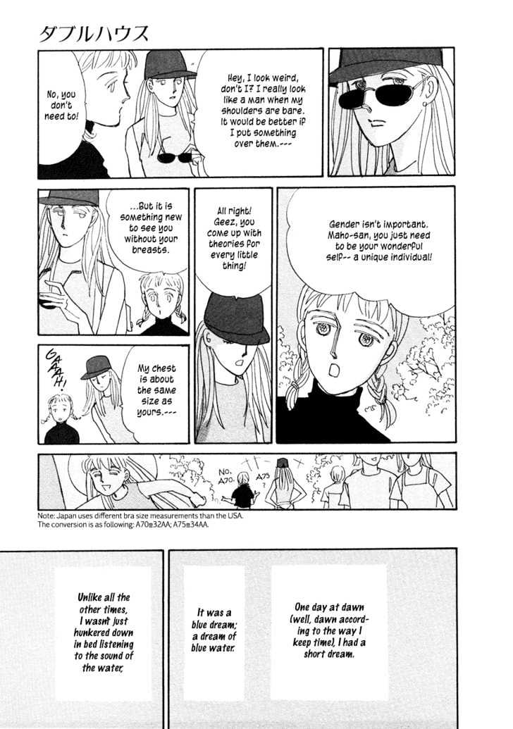 Double House Chapter 1 page 53 - Chapter 1