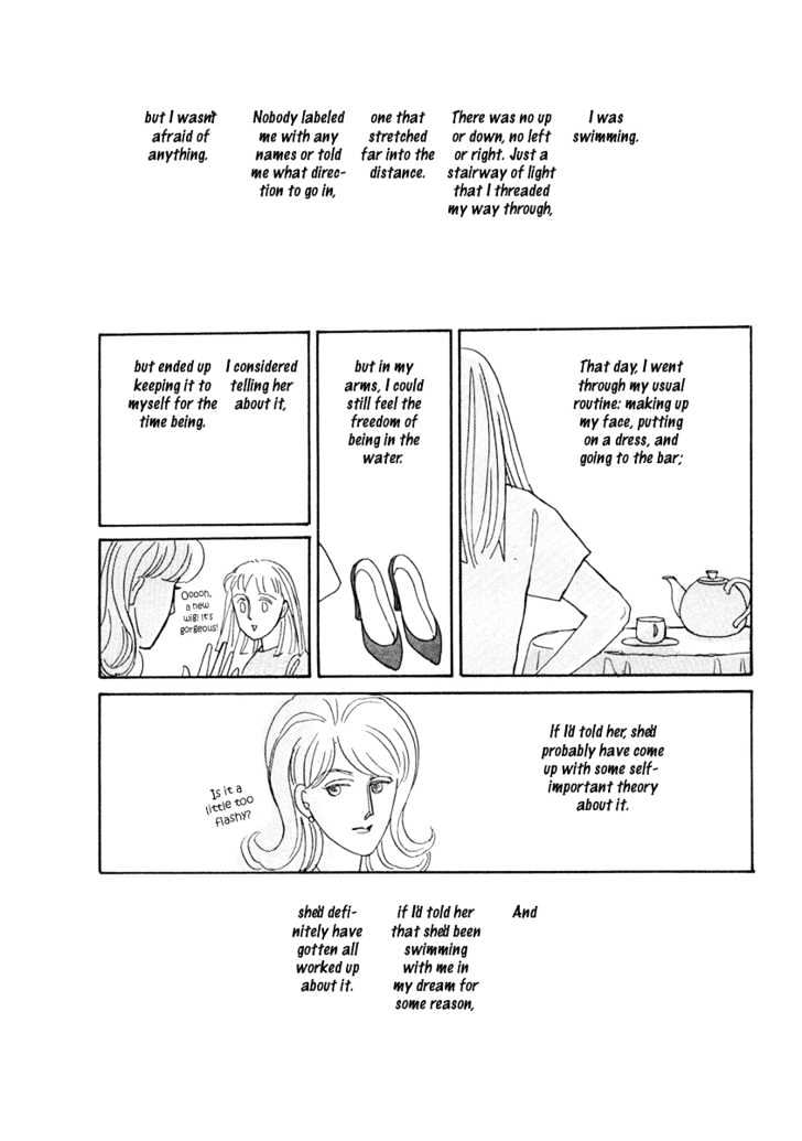 Double House Chapter 1 page 54 - Chapter 1