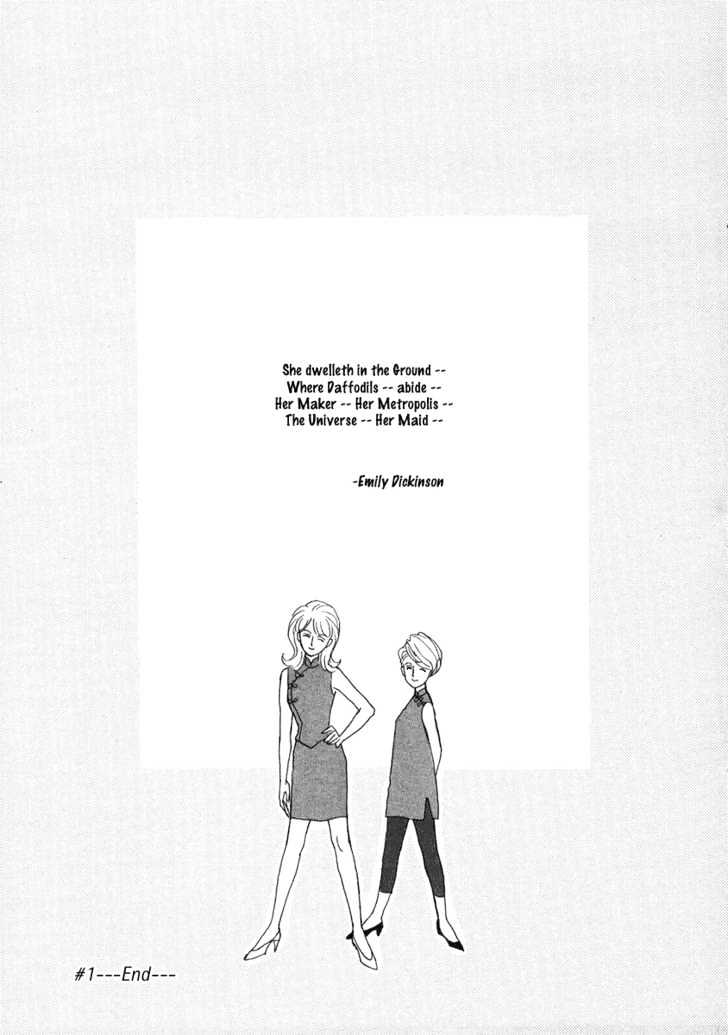 Double House Chapter 1 page 55 - Chapter 1