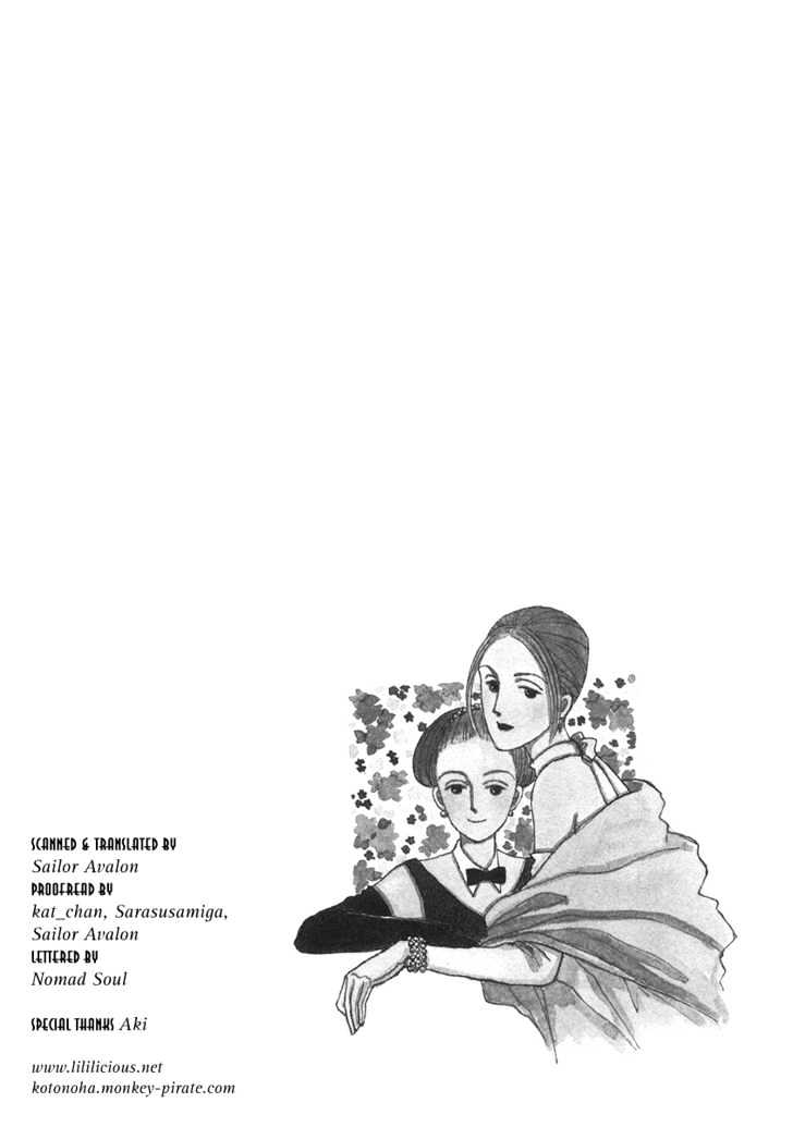Double House Chapter 1 page 6 - Chapter 1
