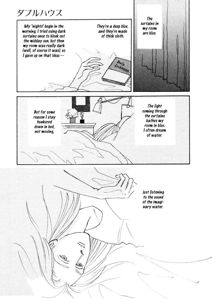 Double House Chapter 1 page 7 - Chapter 1