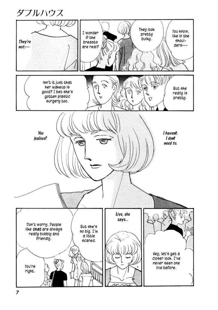 Double House Chapter 1 page 9 - Chapter 1