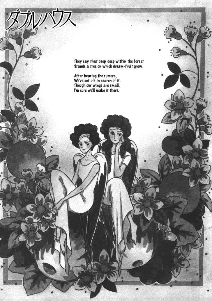 Double House Chapter 2 page 1 - Chapter 2