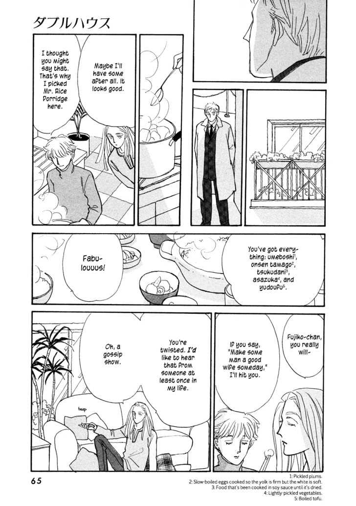 Double House Chapter 2 page 10 - Chapter 2