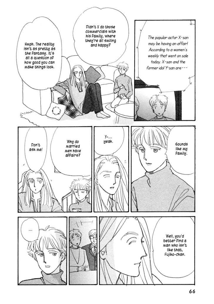 Double House Chapter 2 page 11 - Chapter 2