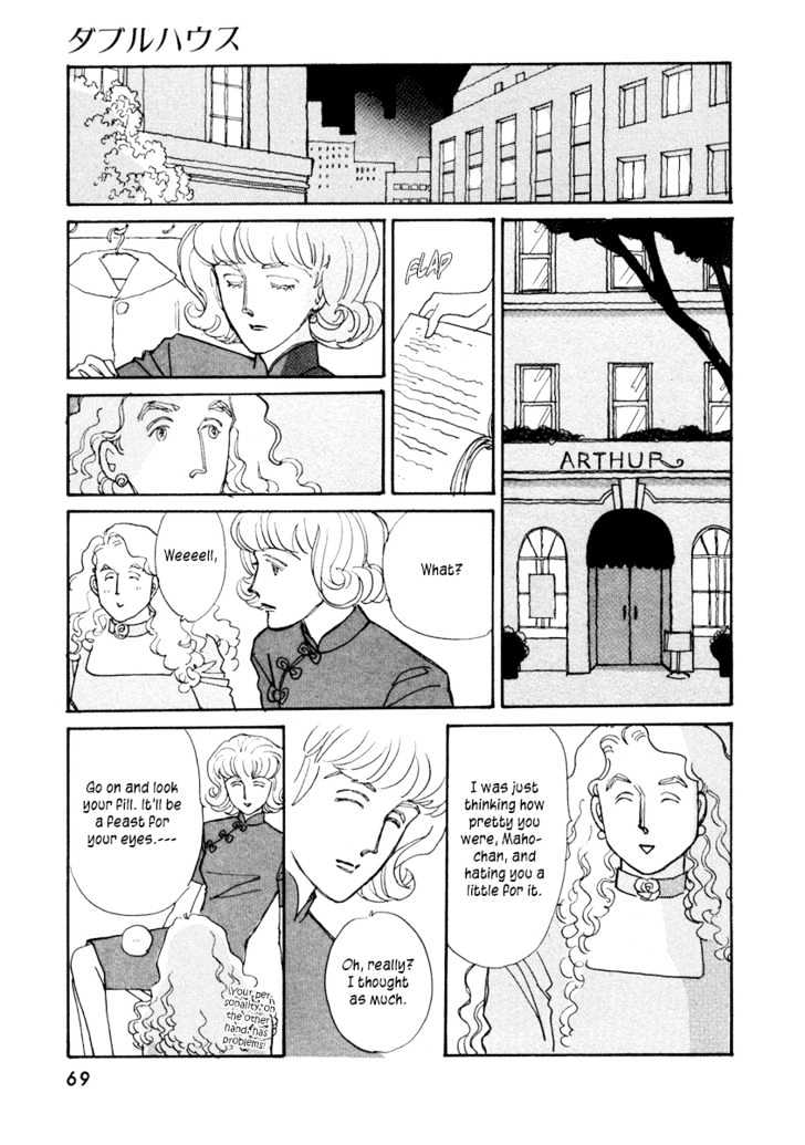 Double House Chapter 2 page 14 - Chapter 2