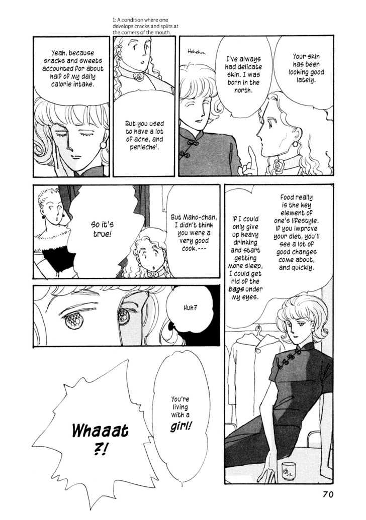 Double House Chapter 2 page 15 - Chapter 2