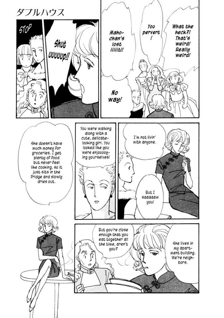 Double House Chapter 2 page 16 - Chapter 2
