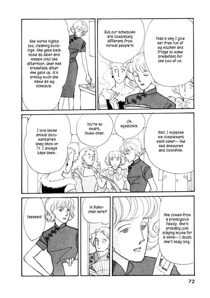 Double House Chapter 2 page 17 - Chapter 2