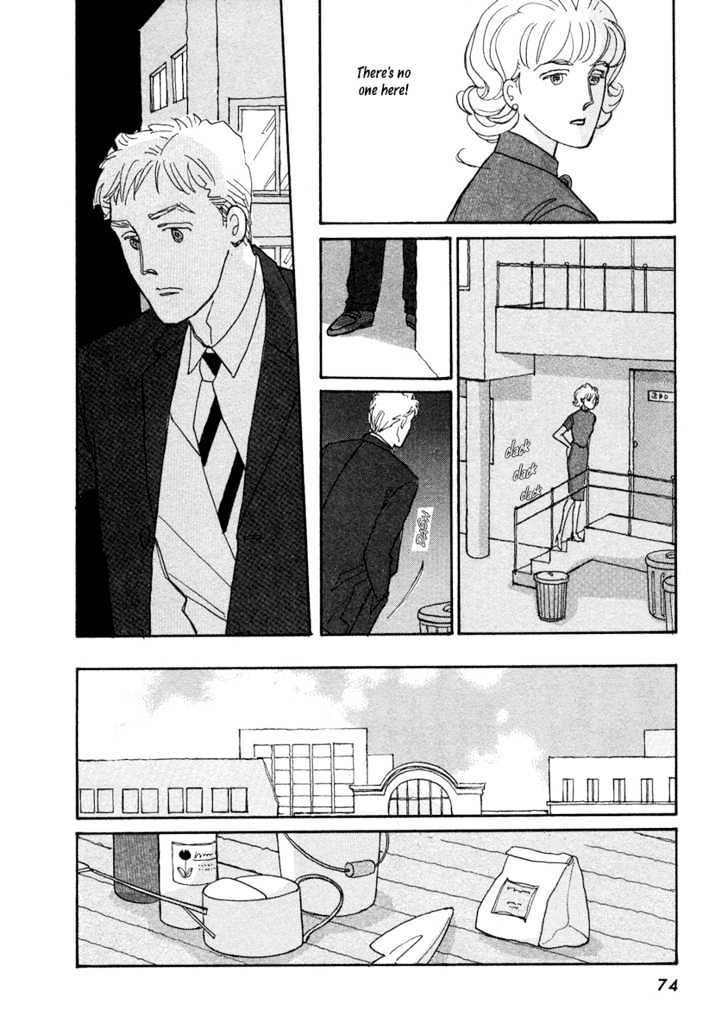 Double House Chapter 2 page 19 - Chapter 2