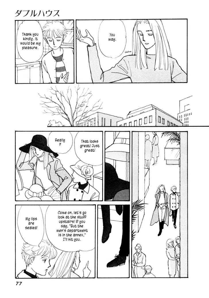 Double House Chapter 2 page 22 - Chapter 2