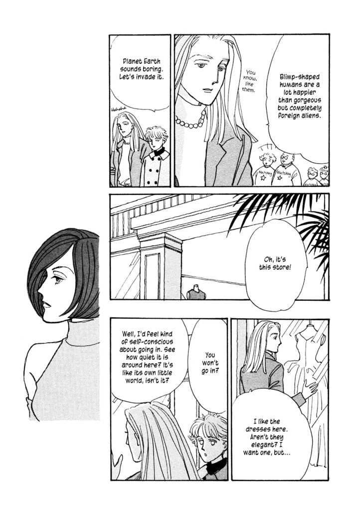 Double House Chapter 2 page 24 - Chapter 2