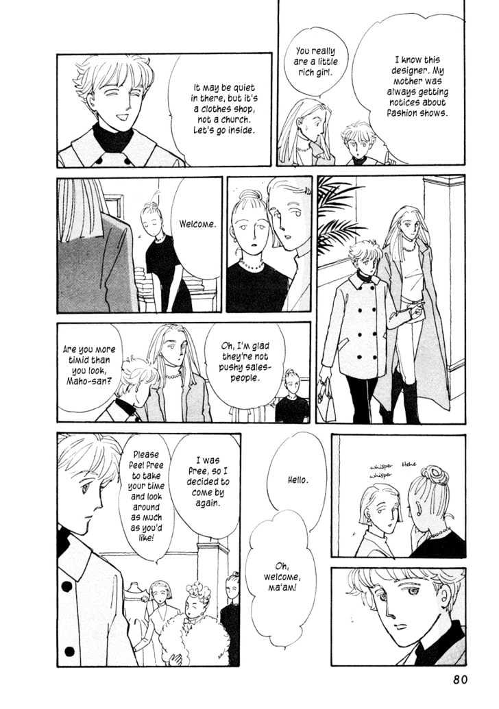 Double House Chapter 2 page 25 - Chapter 2