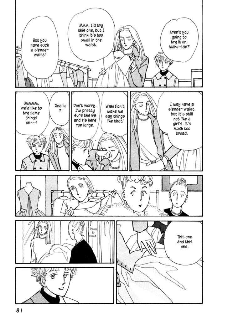 Double House Chapter 2 page 26 - Chapter 2