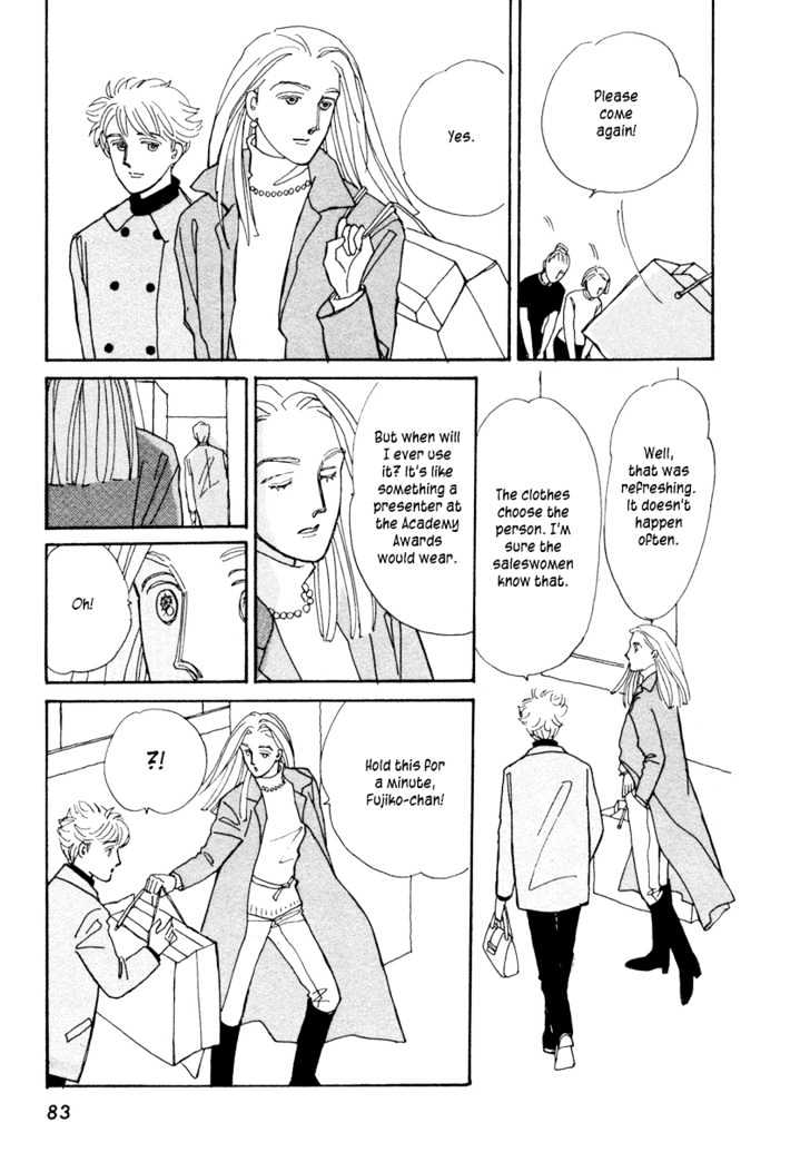 Double House Chapter 2 page 28 - Chapter 2