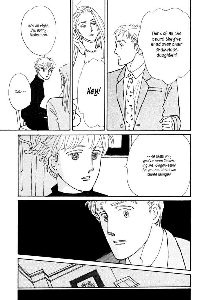 Double House Chapter 2 page 32 - Chapter 2